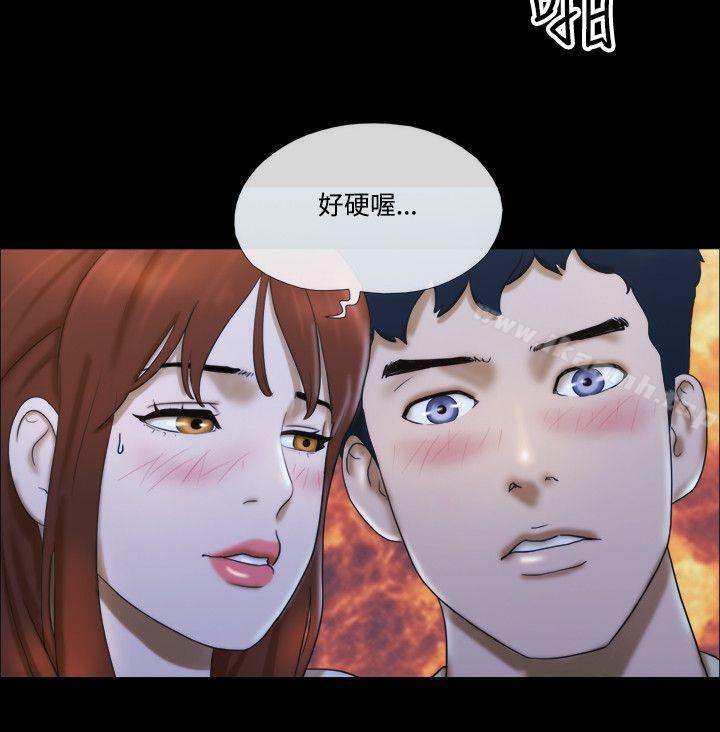 第12话-17种性幻想（第二季）-远德（第8张）