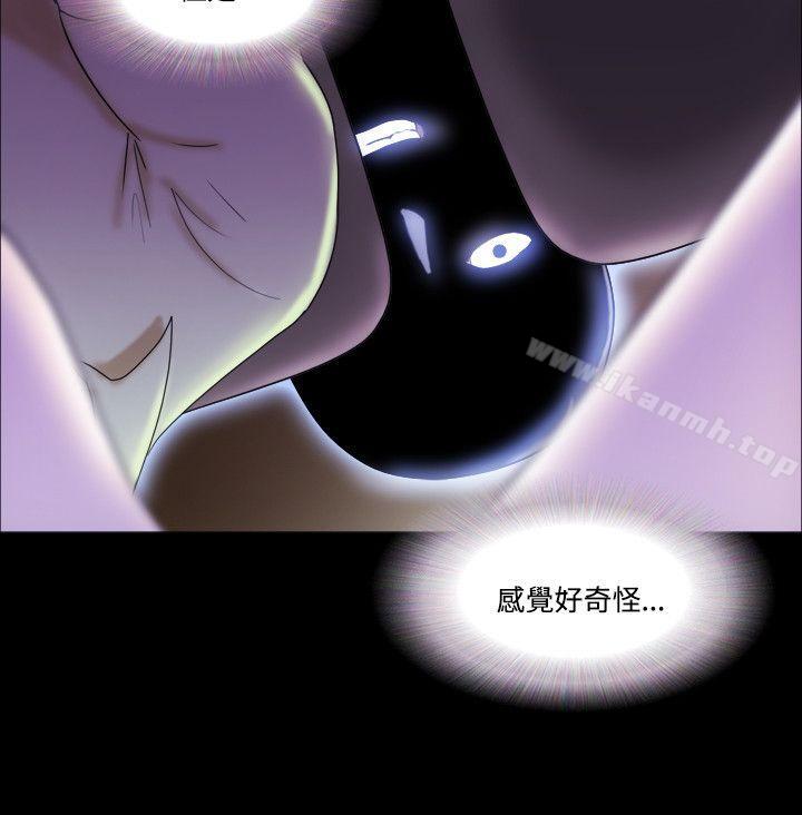 第13话-17种性幻想（第二季）-远德（第7张）