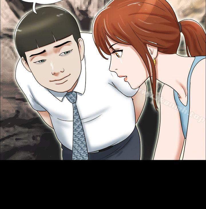 第15话-17种性幻想（第二季）-远德（第19张）