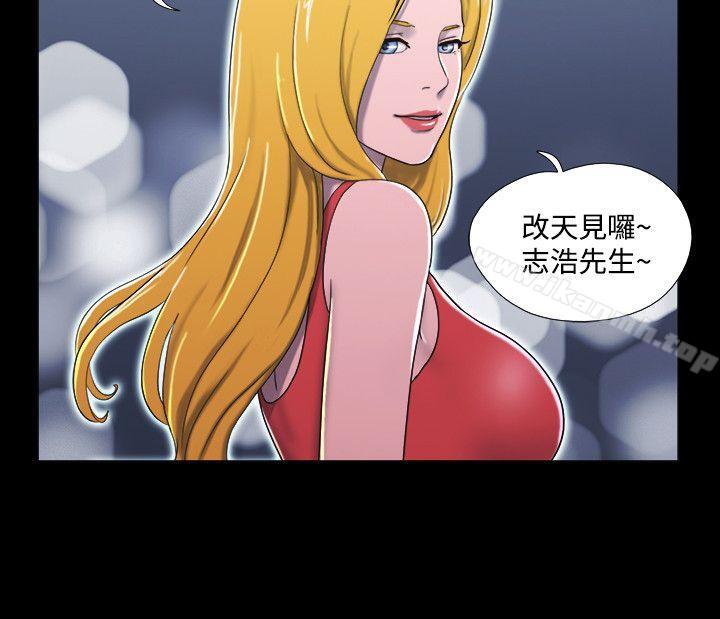 第16话-17种性幻想（第二季）-远德（第7张）