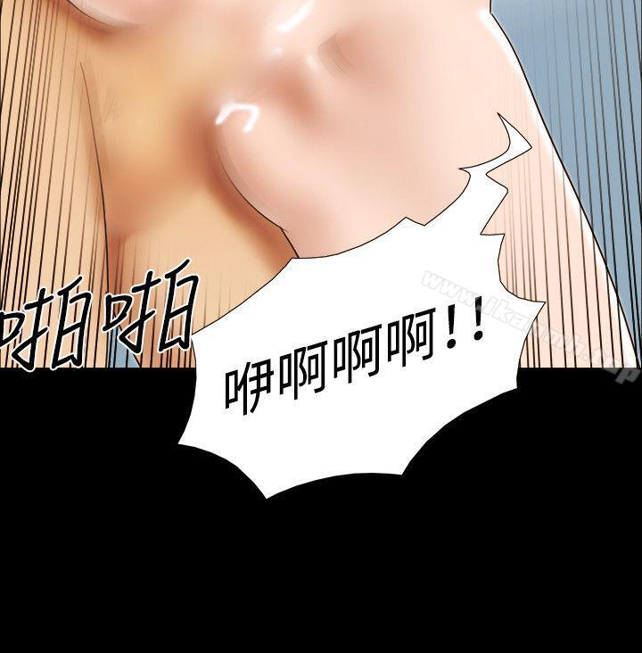 第24话-17种性幻想（第二季）-远德（第7张）