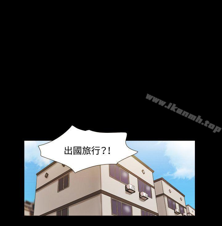 第24话-17种性幻想（第二季）-远德（第19张）