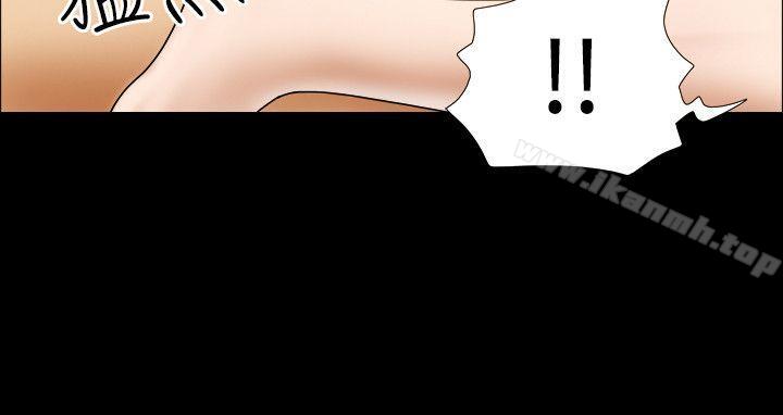 第25话-17种性幻想（第二季）-远德（第20张）