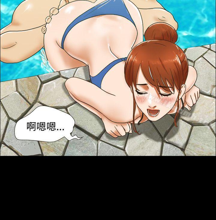 第26话-17种性幻想（第二季）-远德（第9张）