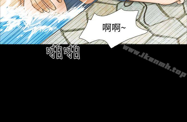 第26话-17种性幻想（第二季）-远德（第11张）