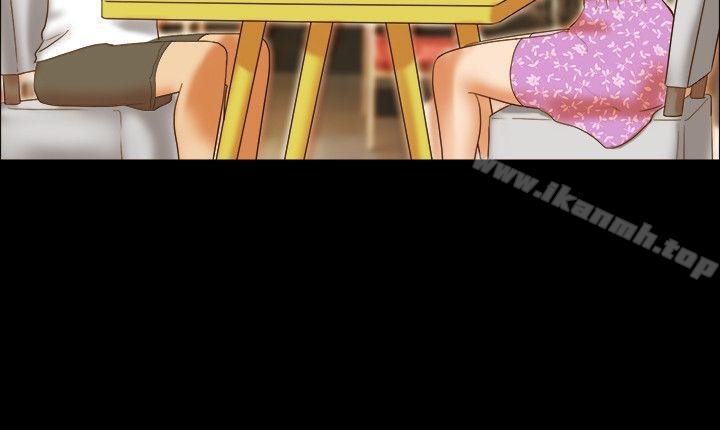 第31话-17种性幻想（第二季）-远德（第17张）