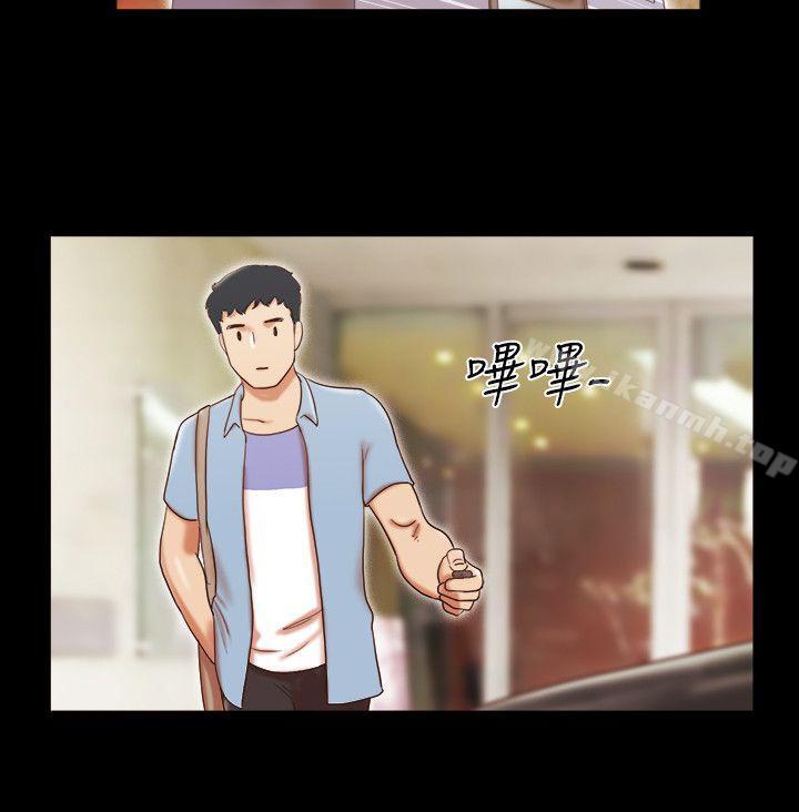 第36话-17种性幻想（第二季）-远德（第13张）