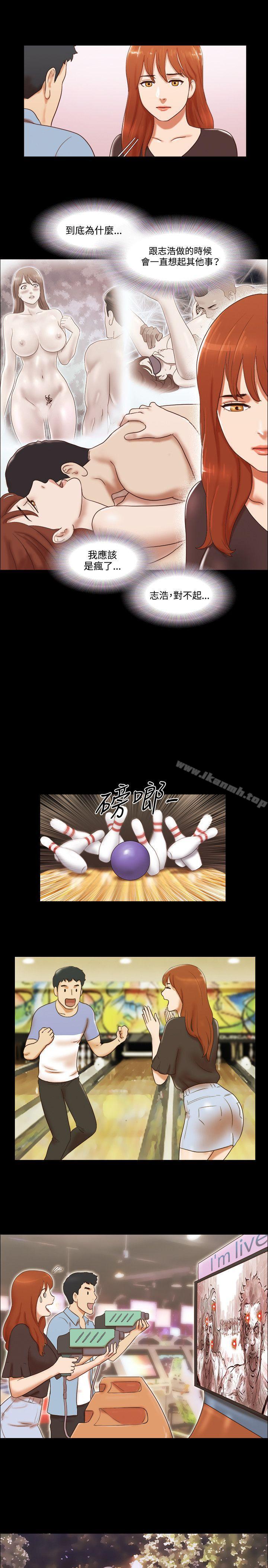 第36话-17种性幻想（第二季）-远德（第16张）