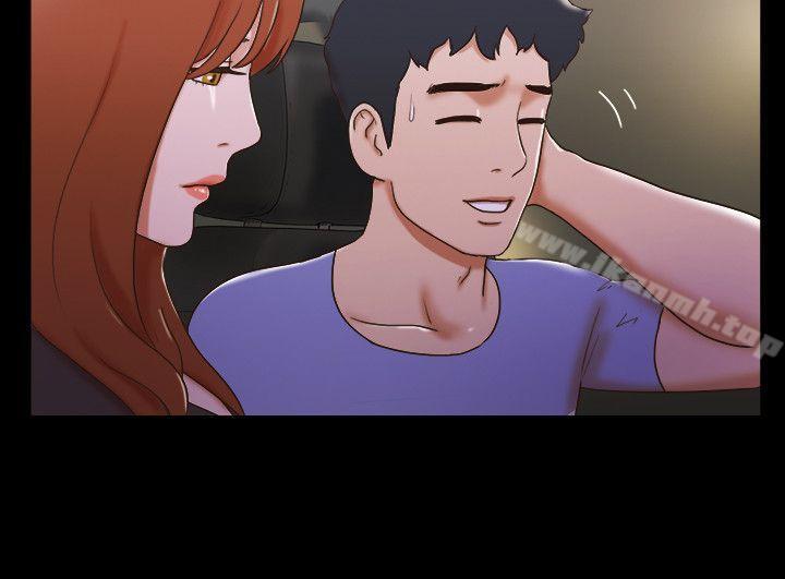 第36话-17种性幻想（第二季）-远德（第19张）