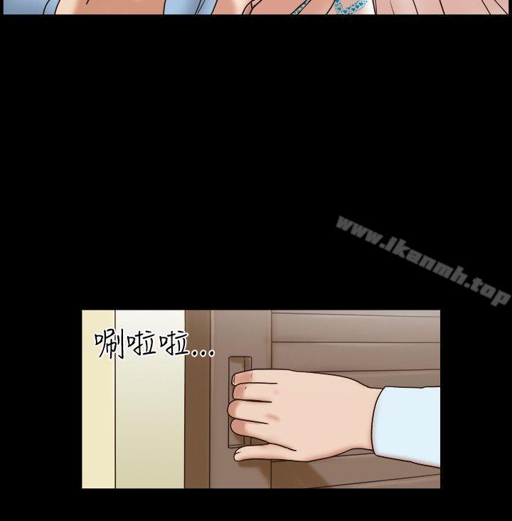 第39话-17种性幻想（第二季）-远德（第11张）