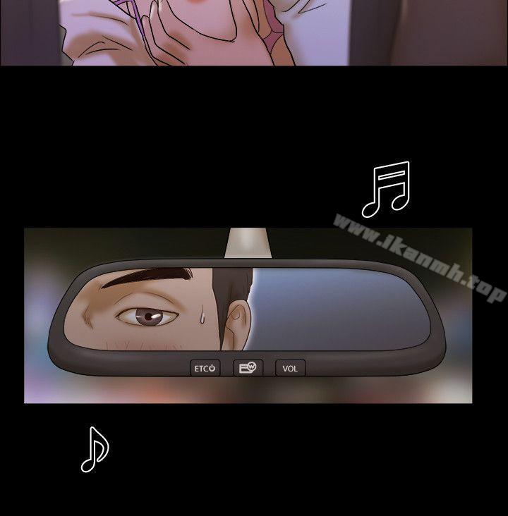 第41话-17种性幻想（第二季）-远德（第13张）