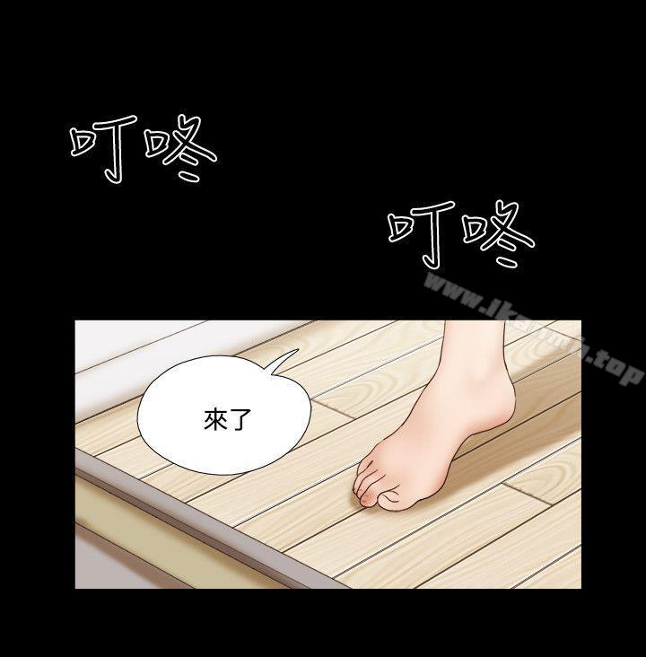 第46话-17种性幻想（第二季）-远德（第17张）