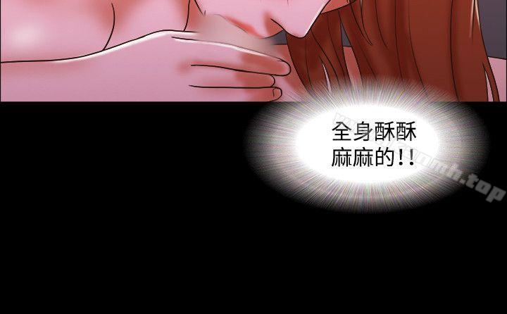 第51话-17种性幻想（第二季）-远德（第13张）