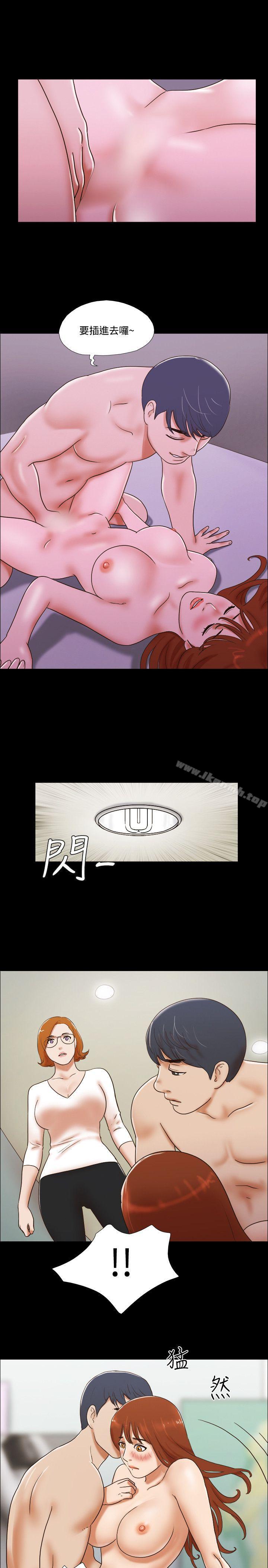 第51话-17种性幻想（第二季）-远德（第14张）