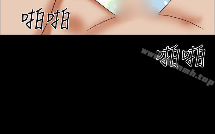第51话-17种性幻想（第二季）-远德（第23张）