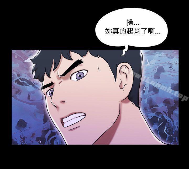 第54话-17种性幻想（第二季）-远德（第9张）