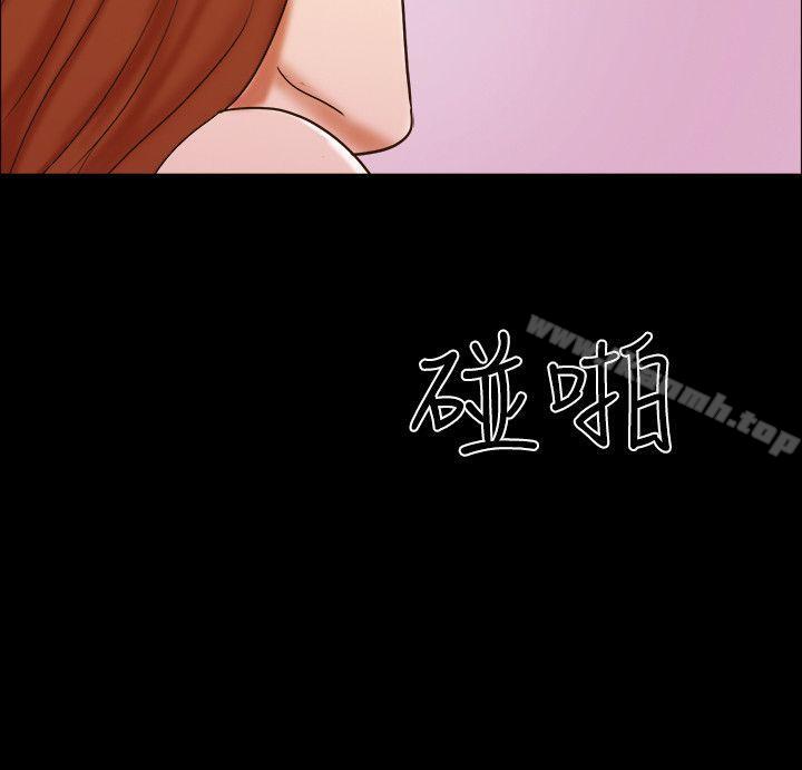 第58话-17种性幻想（第二季）-远德（第23张）