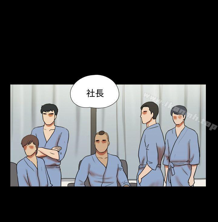 第61话-17种性幻想（第二季）-远德（第11张）