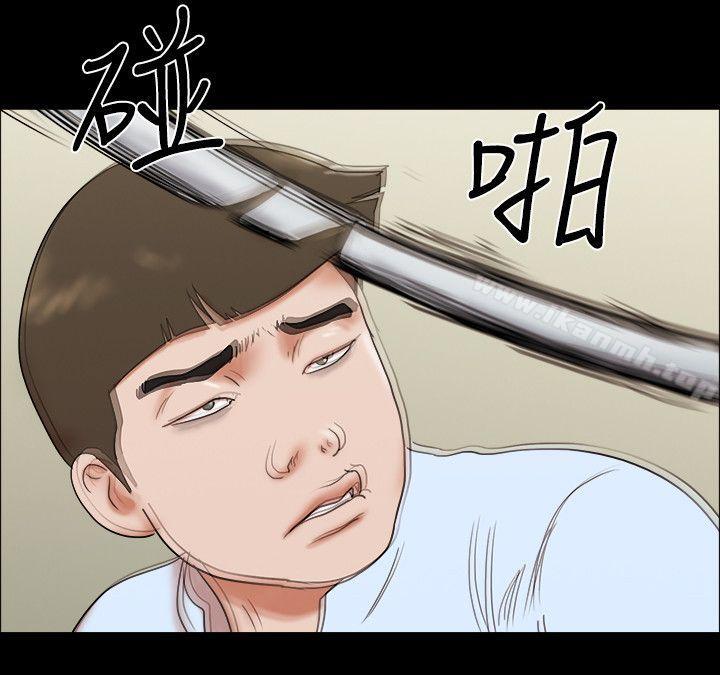 第62话-17种性幻想（第二季）-远德（第9张）
