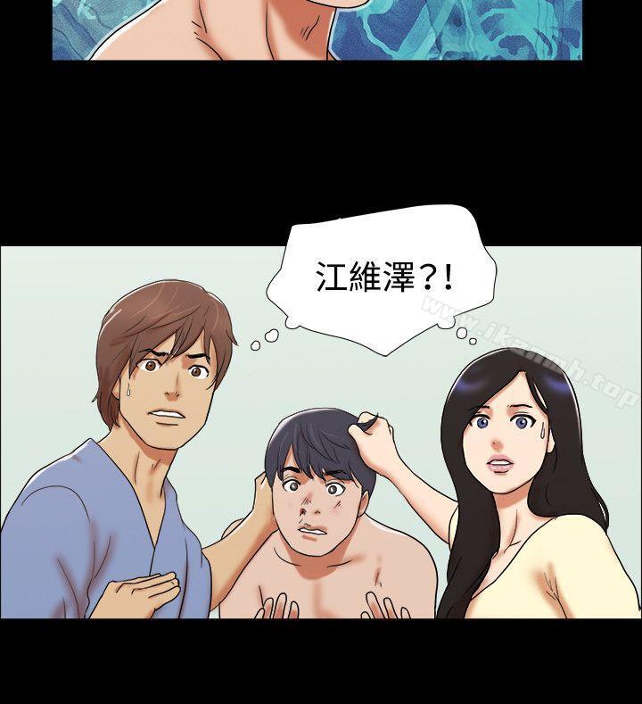 第62话-17种性幻想（第二季）-远德（第19张）