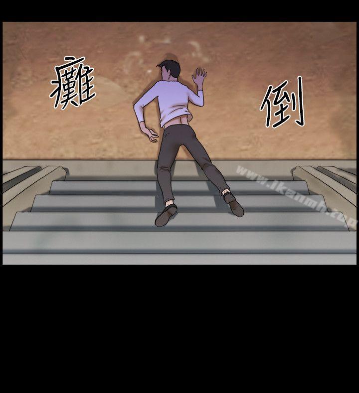 最终话-17种性幻想（第二季）-远德（第11张）