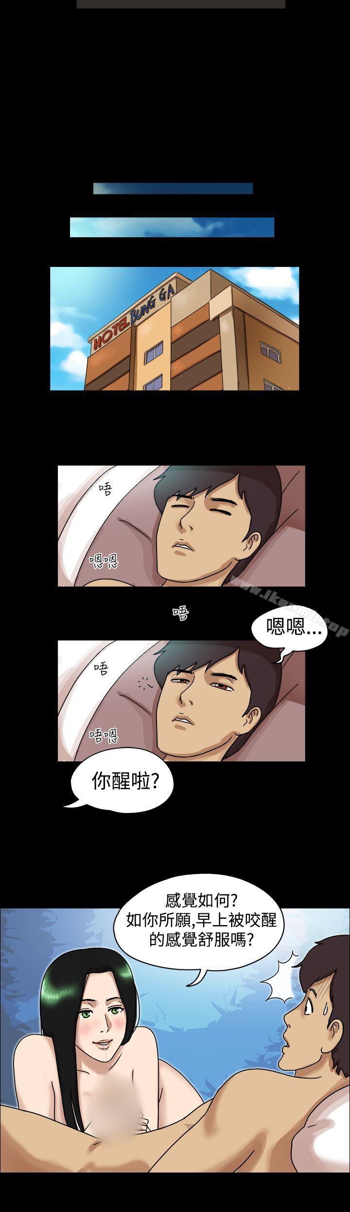 第21话-17种性幻想（第一季）-远德（第10张）