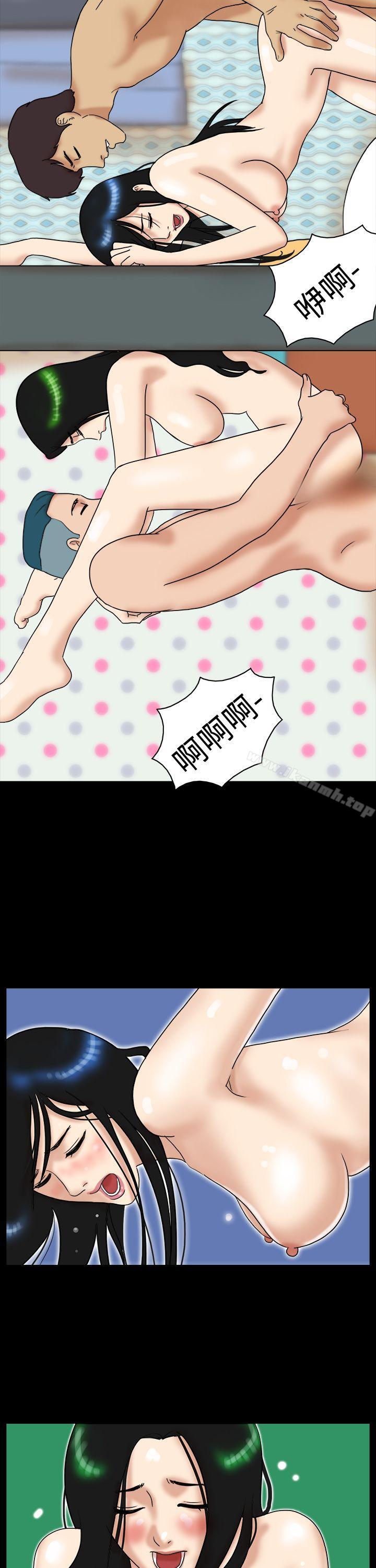 第31话-17种性幻想（第一季）-远德（第8张）