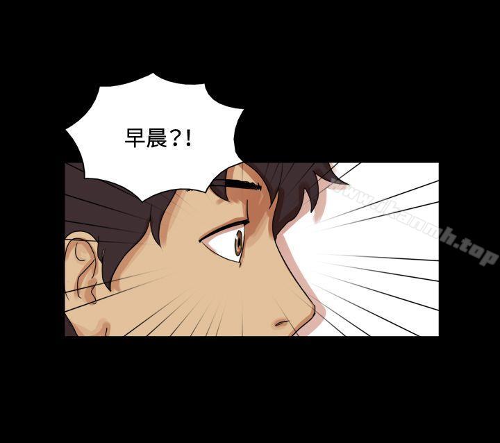 第49话-17种性幻想（第一季）-远德（第7张）