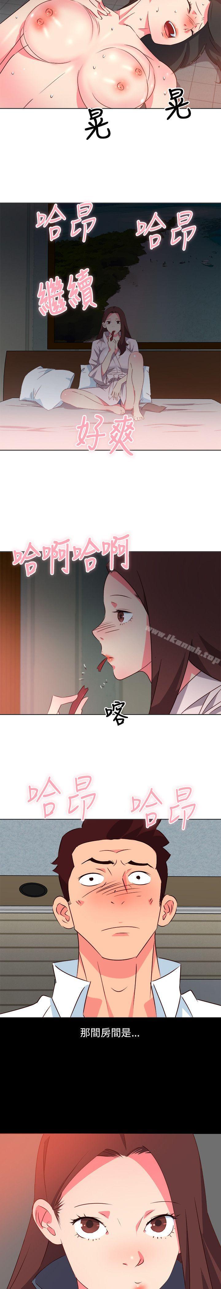 第7话-303号房的女人-TEDD（第13张）