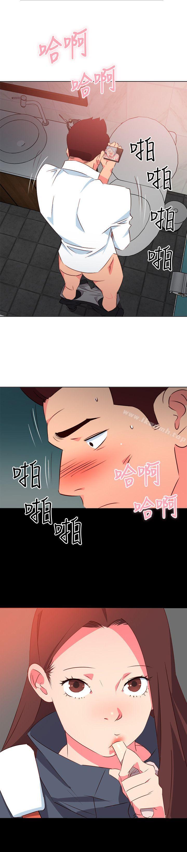 第7话-303号房的女人-TEDD（第16张）