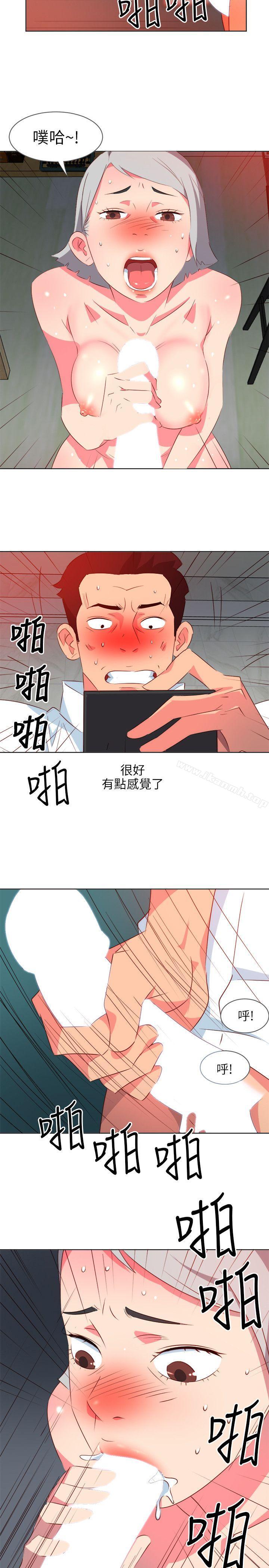 第7话-303号房的女人-TEDD（第19张）