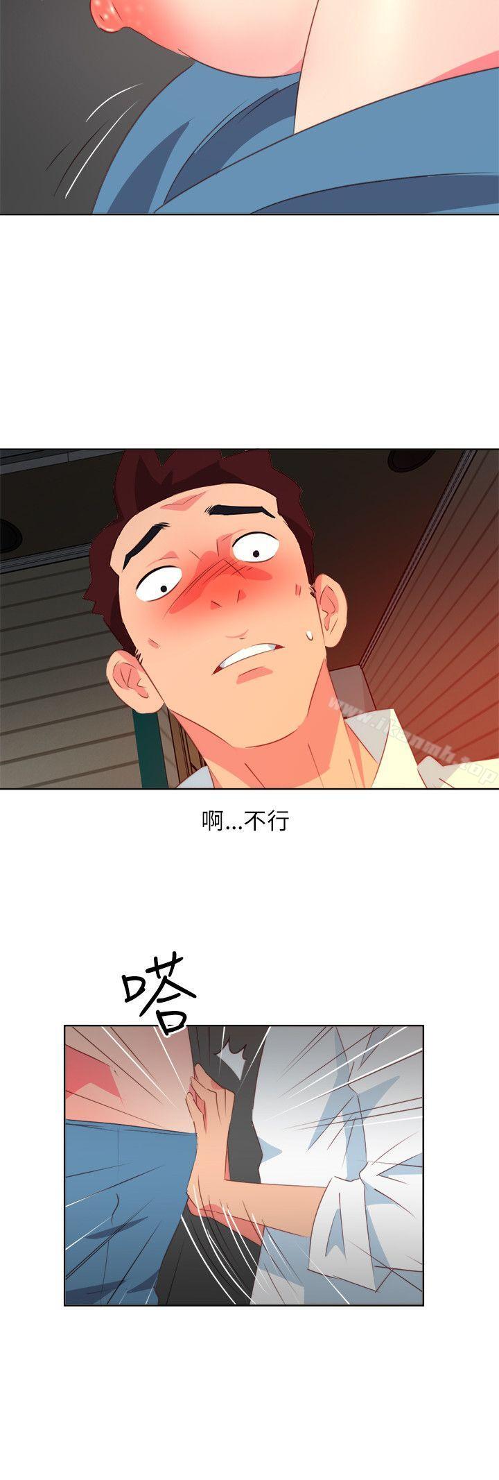 第8话-303号房的女人-TEDD（第16张）