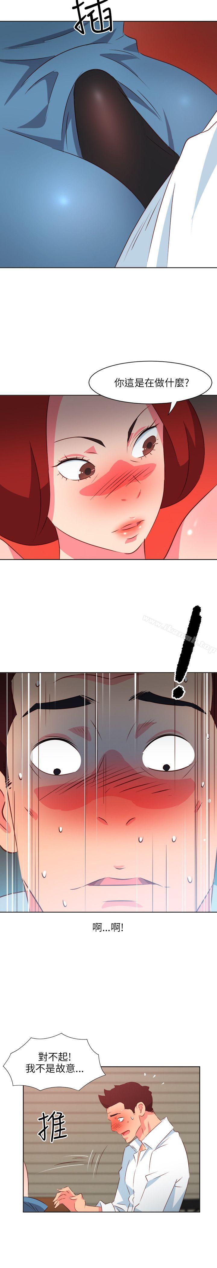 第8话-303号房的女人-TEDD（第18张）