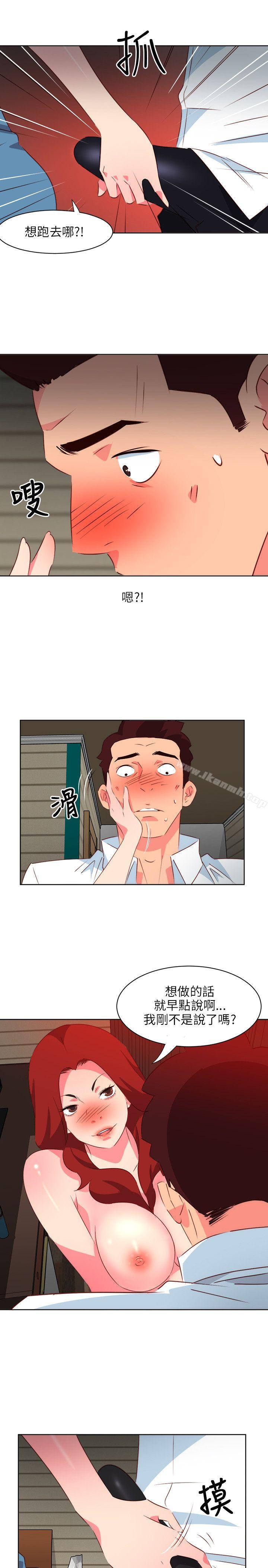 第8话-303号房的女人-TEDD（第19张）