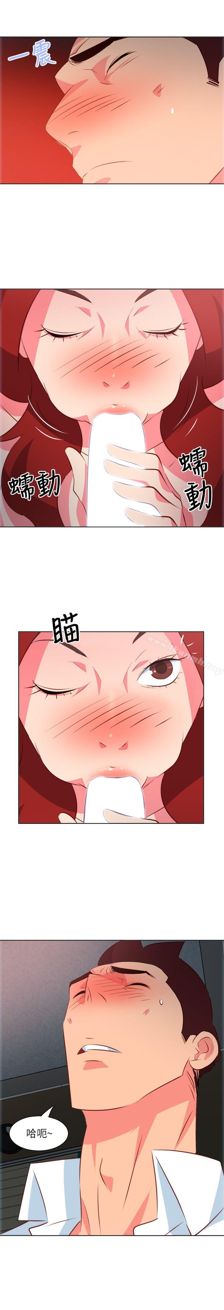 第9话-303号房的女人-TEDD（第9张）