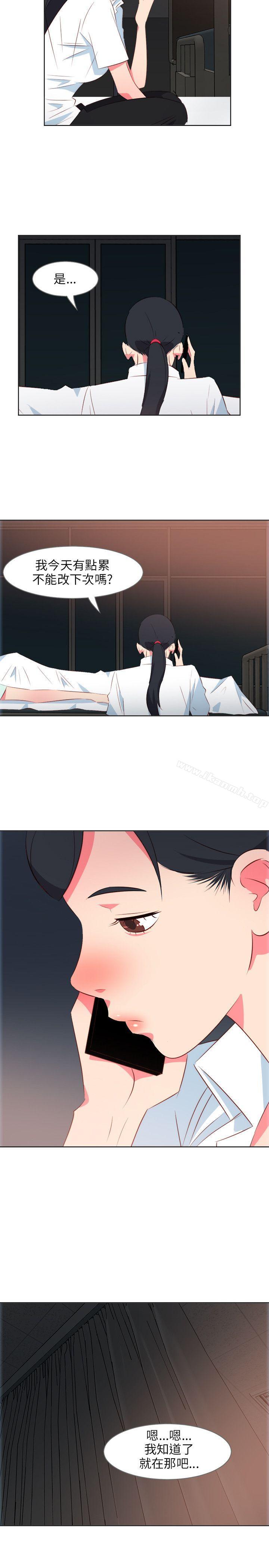 第9话-303号房的女人-TEDD（第12张）