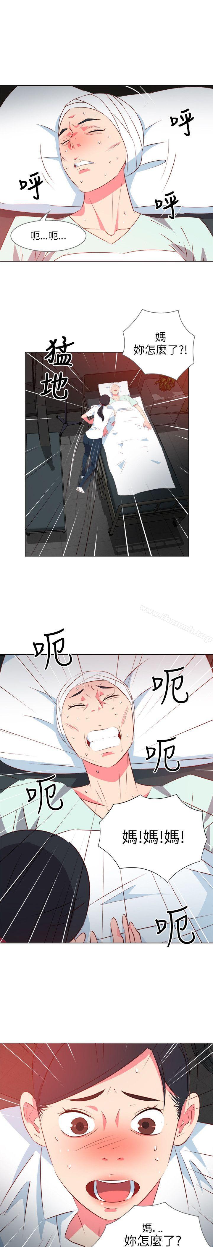 第9话-303号房的女人-TEDD（第17张）