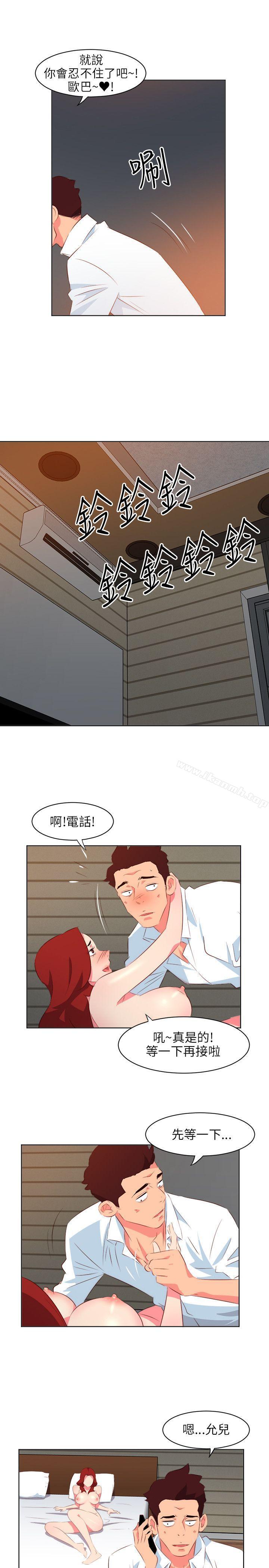 第10话-303号房的女人-TEDD（第5张）