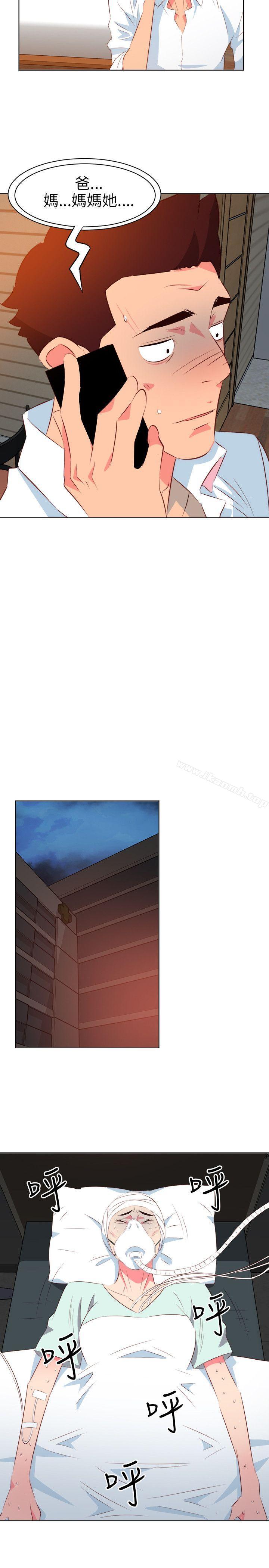 第10话-303号房的女人-TEDD（第6张）