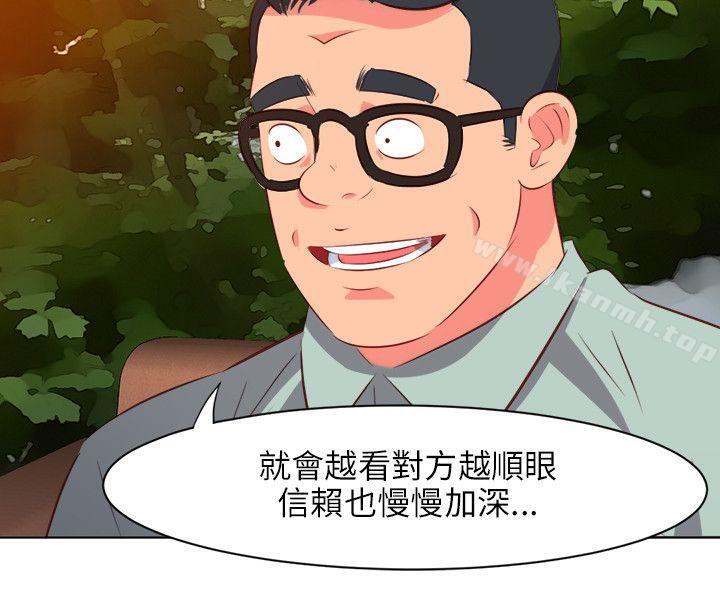 第10话-303号房的女人-TEDD（第8张）
