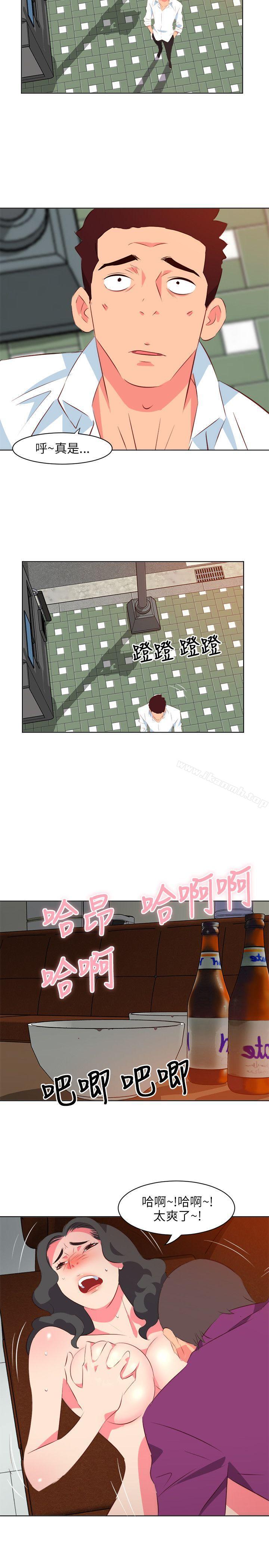 第10话-303号房的女人-TEDD（第15张）