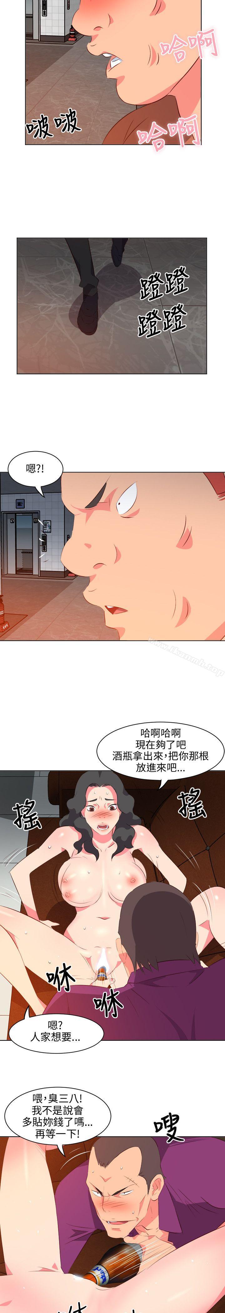 第10话-303号房的女人-TEDD（第18张）