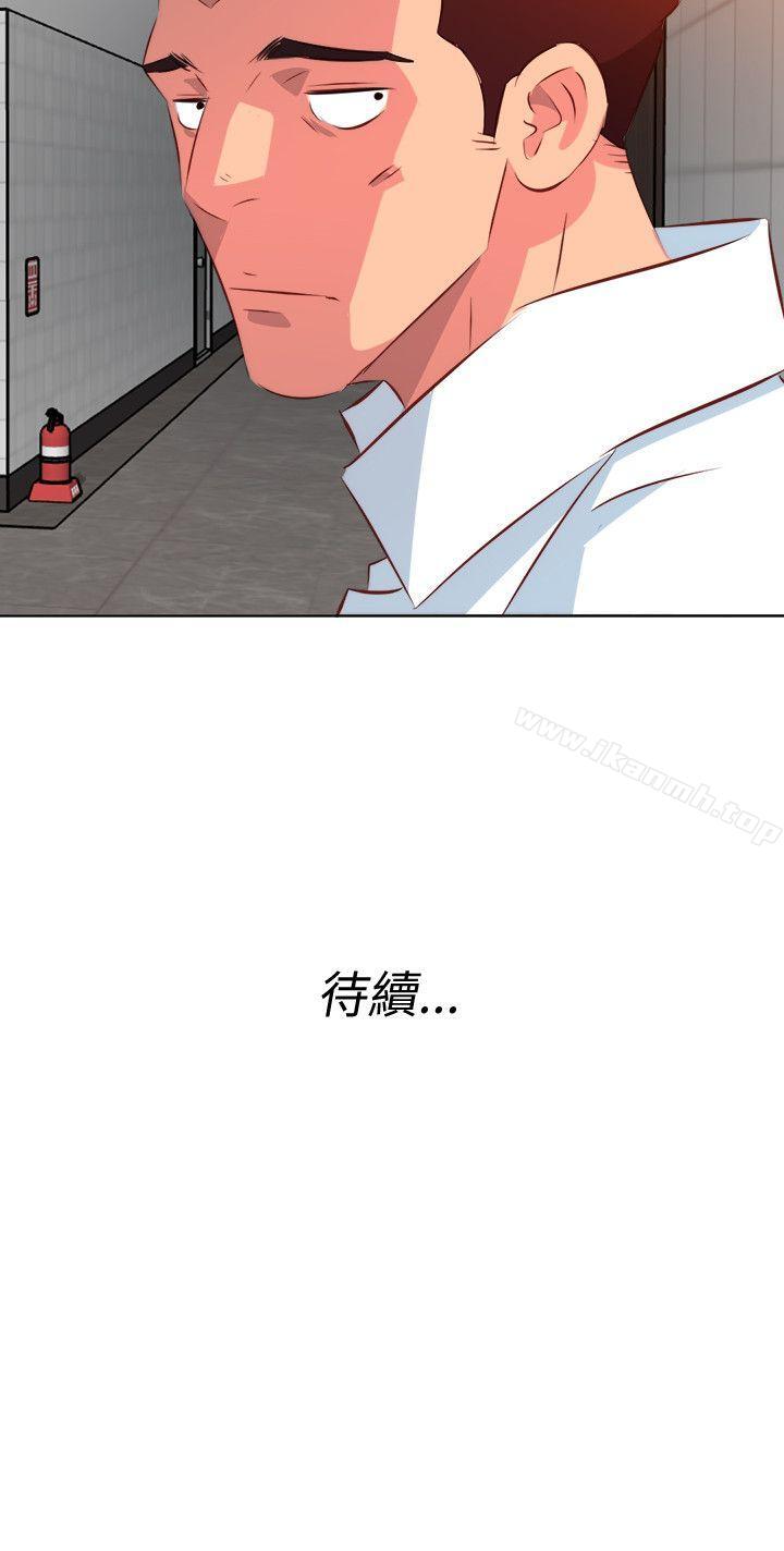 第10话-303号房的女人-TEDD（第20张）