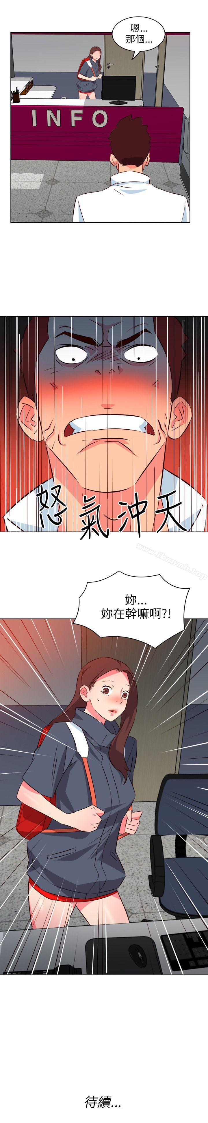 第11话-303号房的女人-TEDD（第22张）
