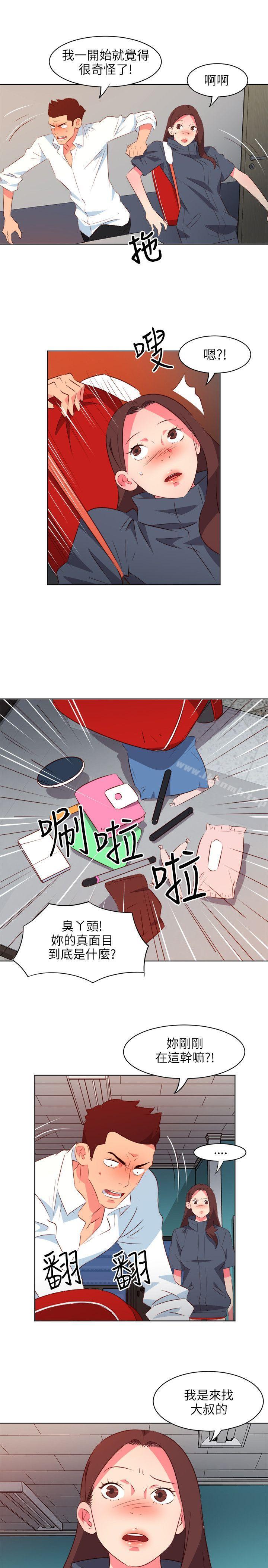 第12话-303号房的女人-TEDD（第13张）