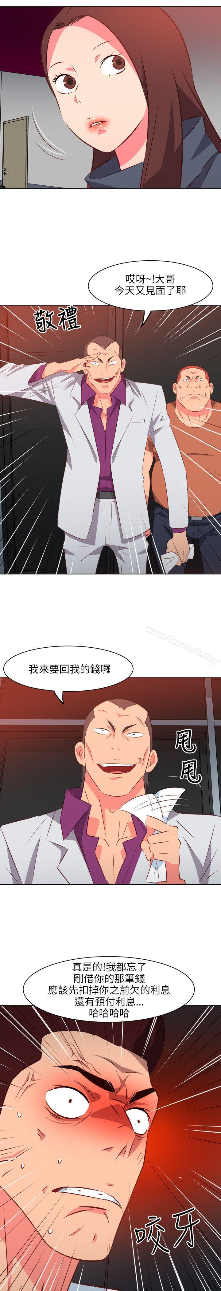 第12话-303号房的女人-TEDD（第20张）