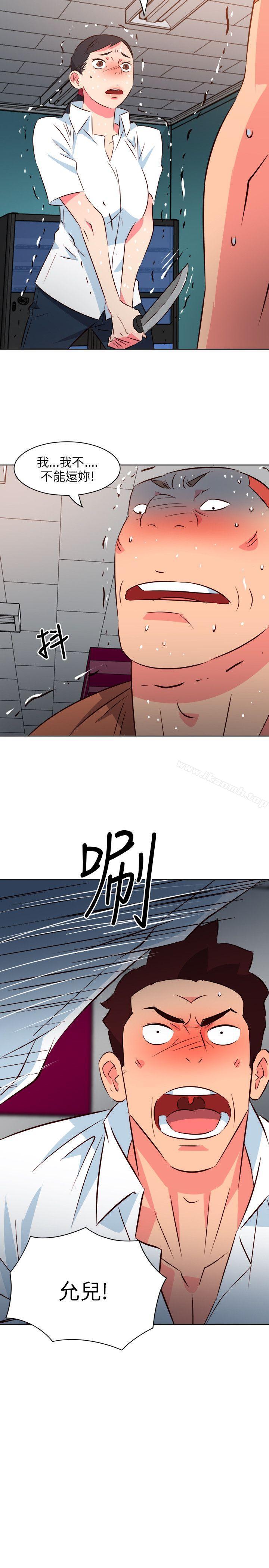 第13话-303号房的女人-TEDD（第14张）
