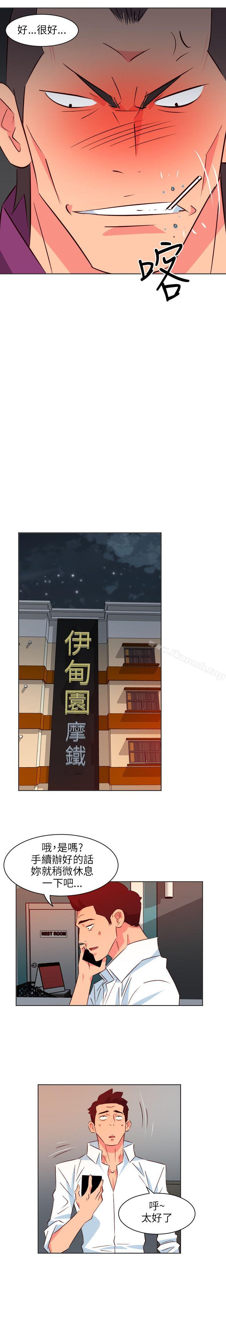第13话-303号房的女人-TEDD（第18张）