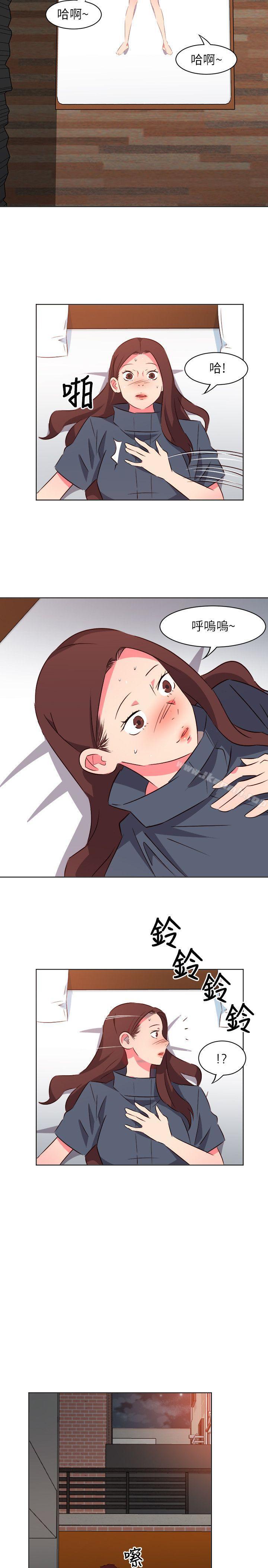 第13话-303号房的女人-TEDD（第20张）