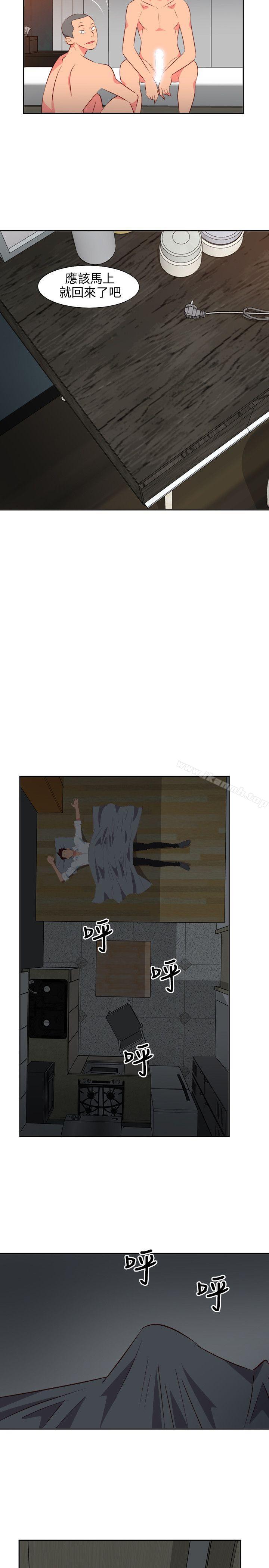第14话-303号房的女人-TEDD（第15张）